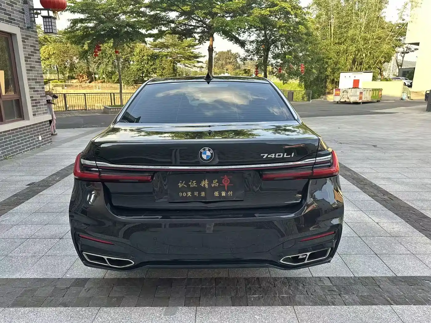 BMW 7 Series 2011 730Li Elegance фото 5