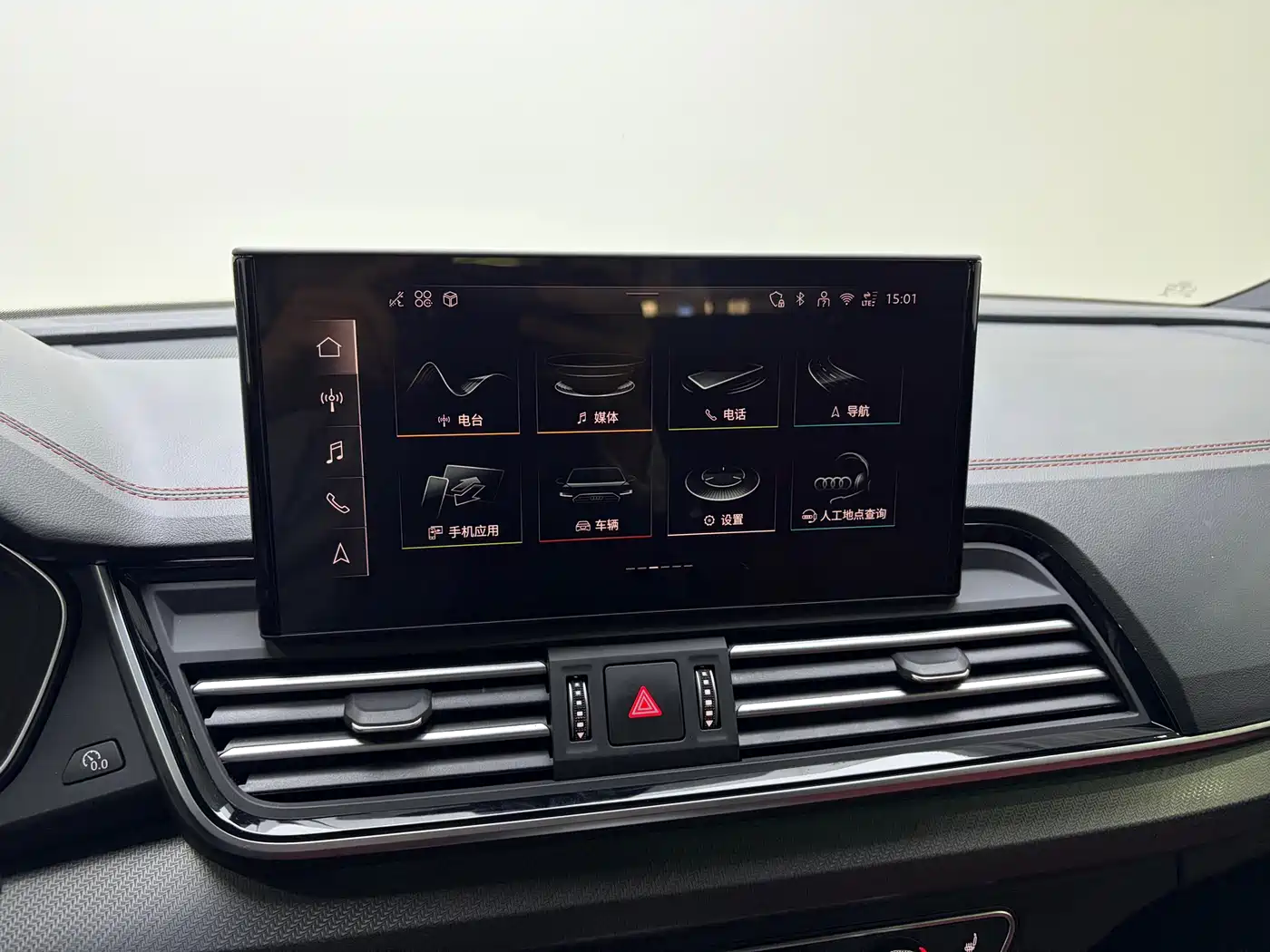 Audi Q5L 2025 40 TFSI Luxury Dynamic фото 14