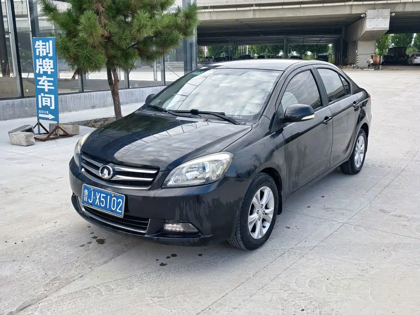 2014 Great Wall C30