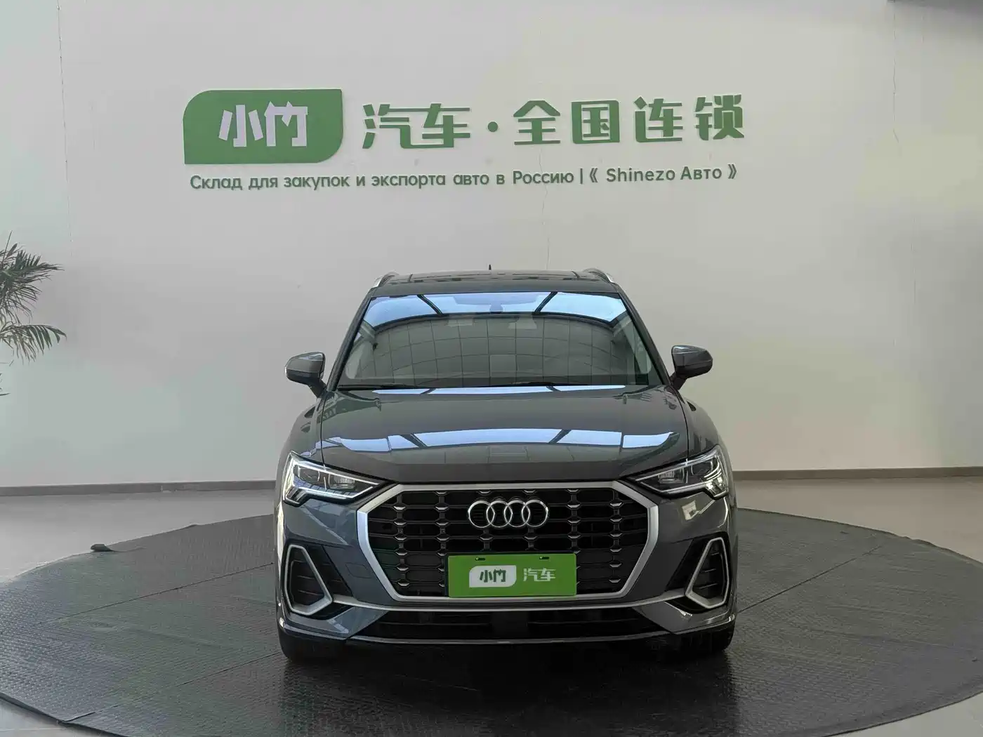 Audi Q3 2023 35 TFSI Fashion Dynamic (1.4T) фото 5