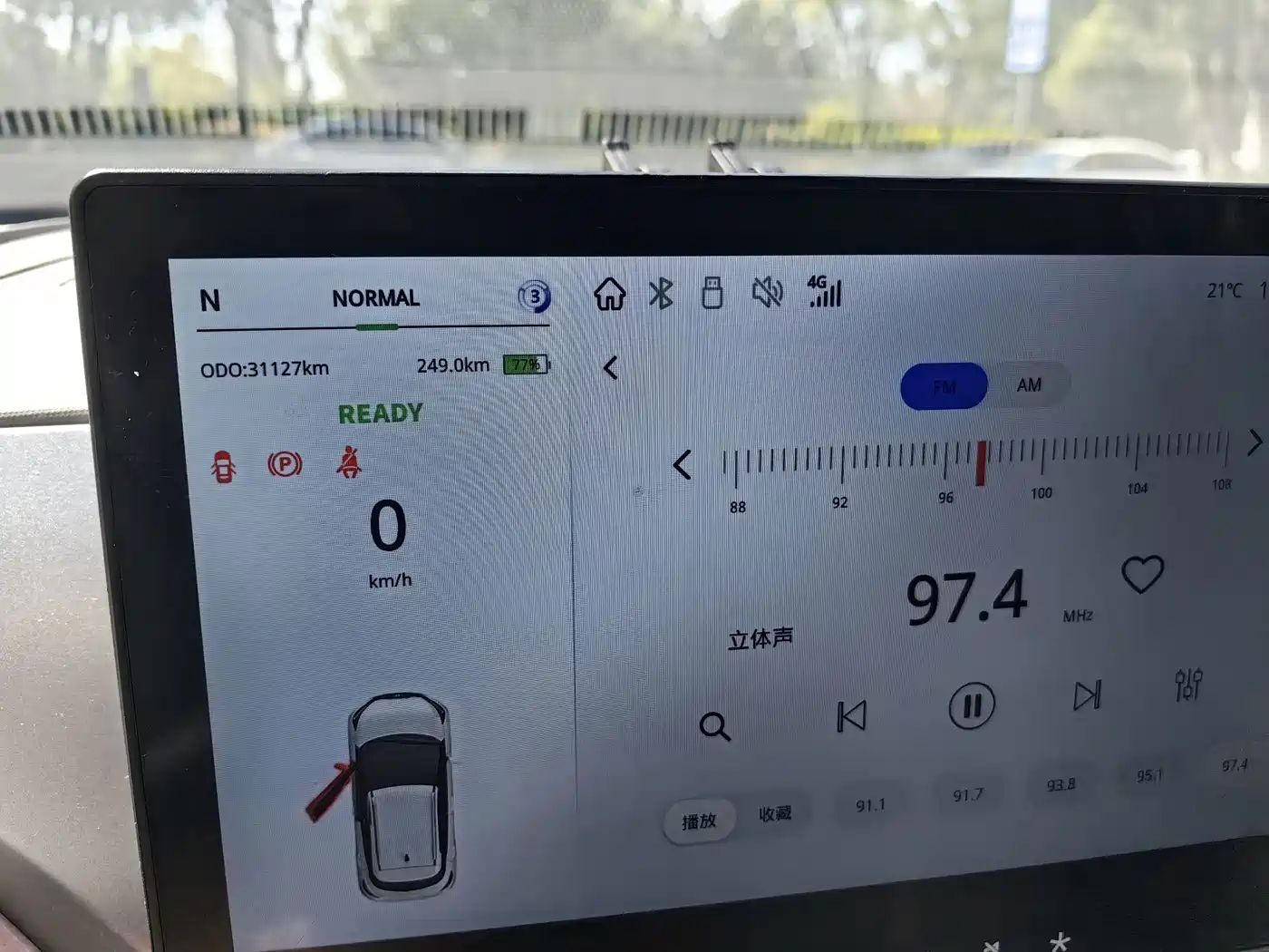 JMCG New Energy Yizhi EV3 2024 2023 Youth Edition 320KM Comfort