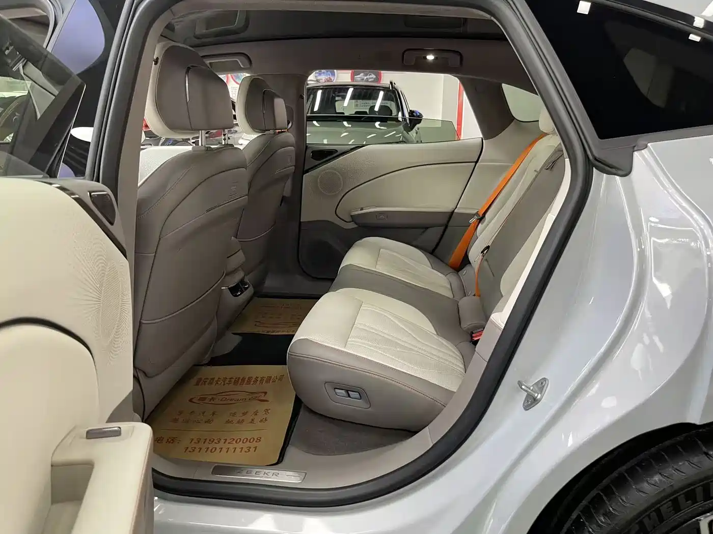 ZEEKR EXTREME KRYPTON 007GT