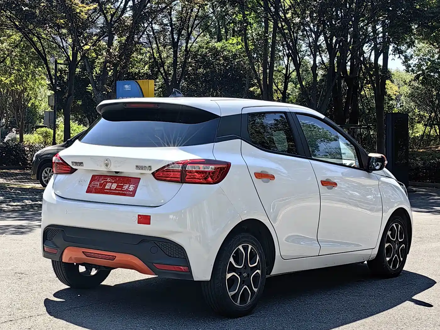 JMCG New Energy Yizhi EV3 2024 2023 Youth Edition 320KM Comfort