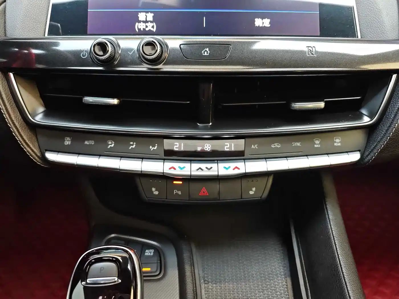Cadillac CT5 2021 28T Luxury фото 18