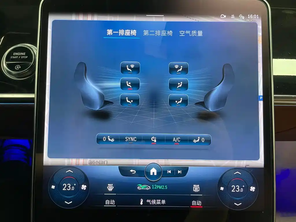 Mercedes-Benz S-Class 2022 Facelift Model S 400 L Luxury Type фото 23