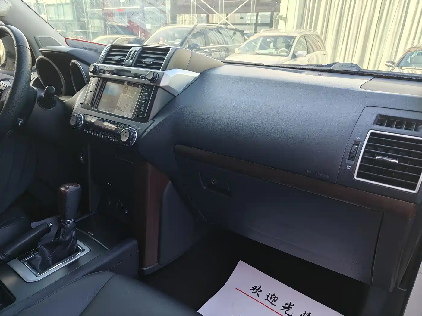 Toyota Prado 2016 3.5L Auto TX-L NAVI фото 19