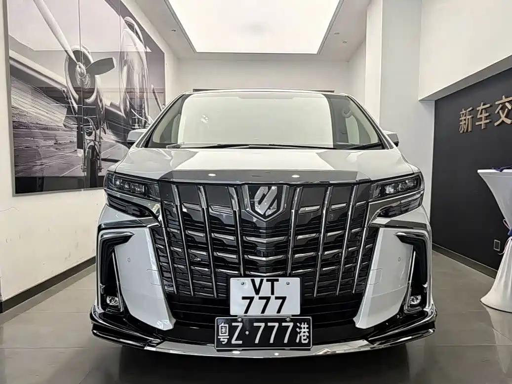 صورة 2 - Toyota Alphard