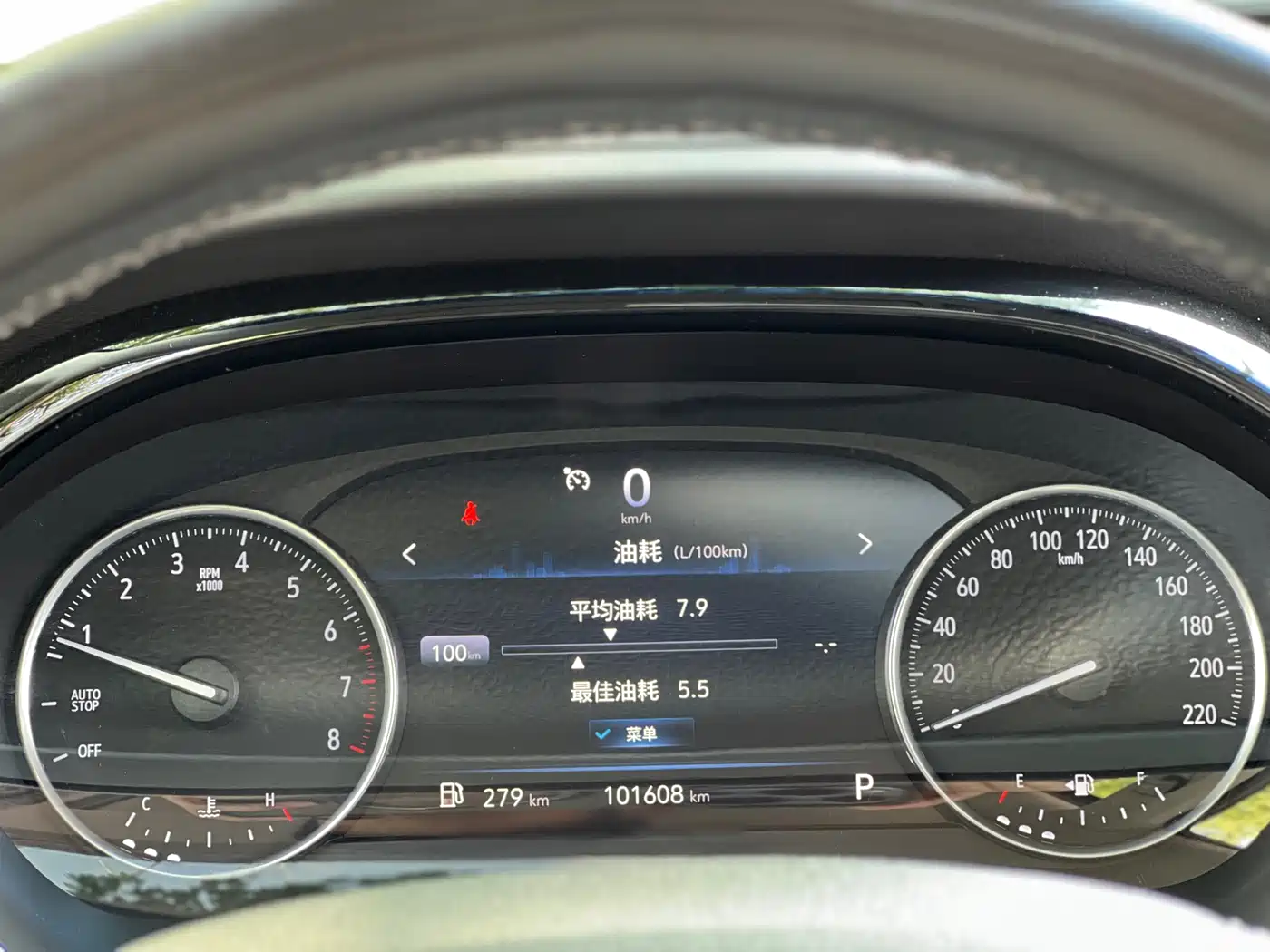 Buick GL8 2022 Land Business Class 652T Luxury фото 19