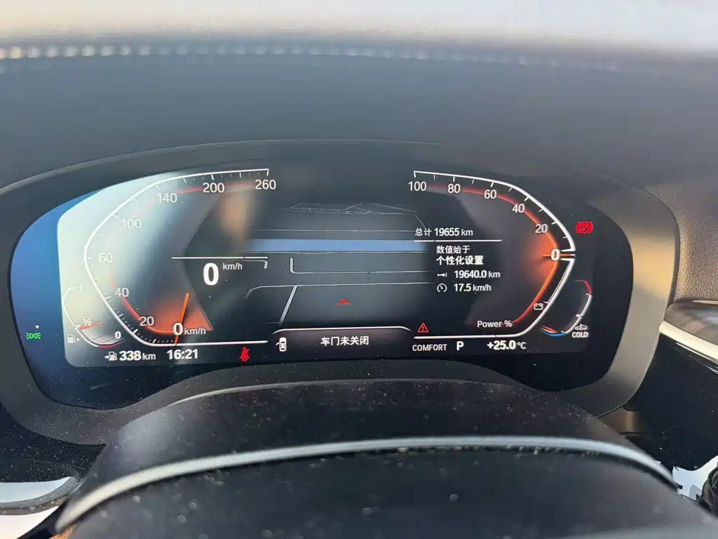 BMW 6 Series GT 2024 2022 Model 630i Luxury Design Package