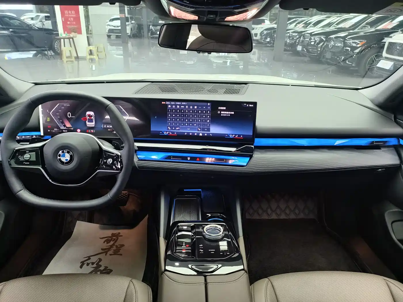 BMW 5 Series 2025 530Li Leading Luxury Package фото 7