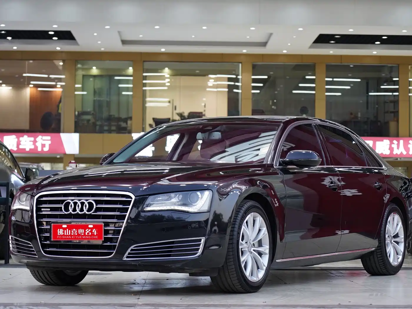 Audi A8 2013 A8L 45 TFSI quattro Comfort