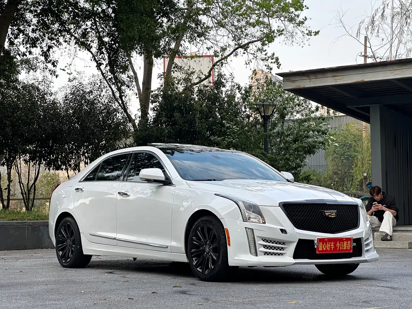 Cadillac ATS-L 2016 28T Fashion Model