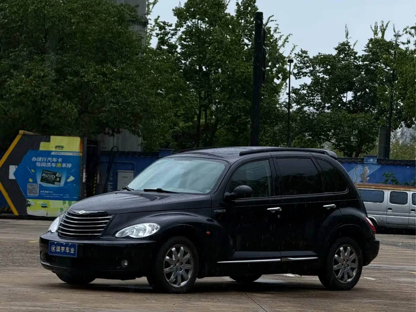 Photo 1 - Chrysler PT Cruiser