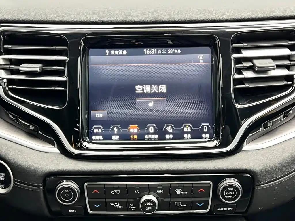 Jeep Grand Commander 2019 2018 2.0T AWD Ultimate Edition (China V)