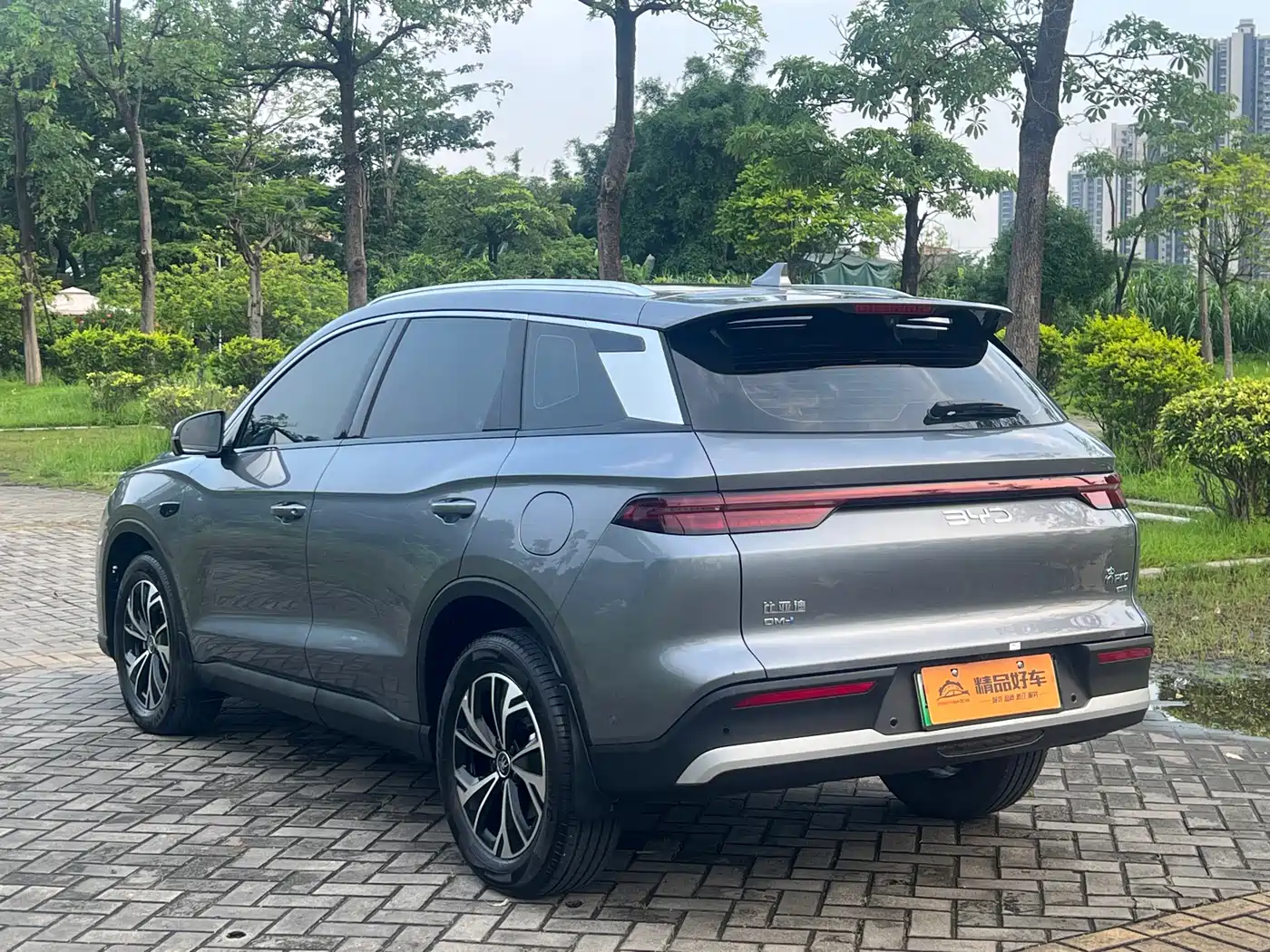 BYD Song Pro New Energy 2025 2nd Generation Smart Drive Edition DM-i 75KM Leading Type фото 16