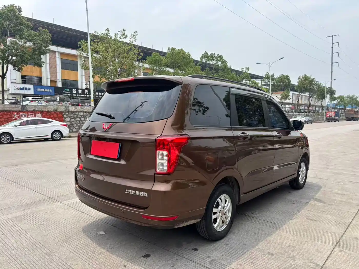  WULING HONGGUANG