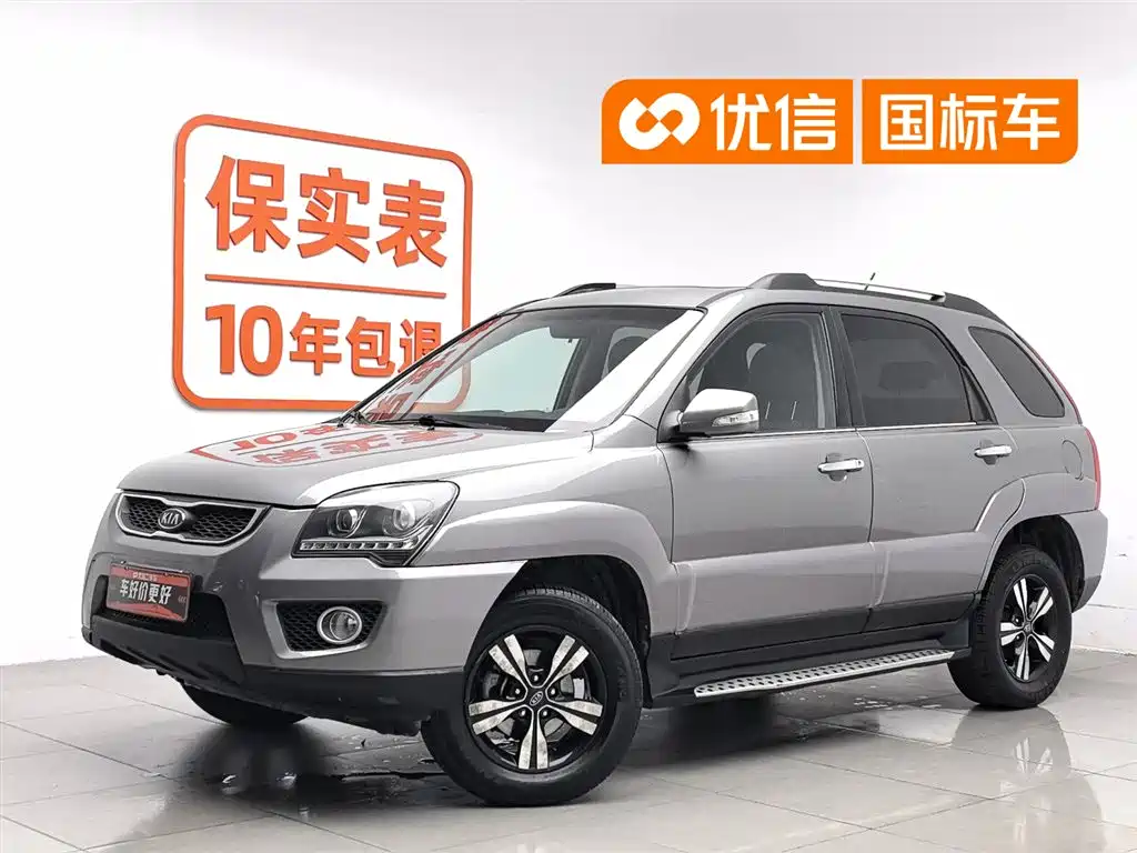 Kia Sportage 2012 2.0L Automatic 2WD GLS