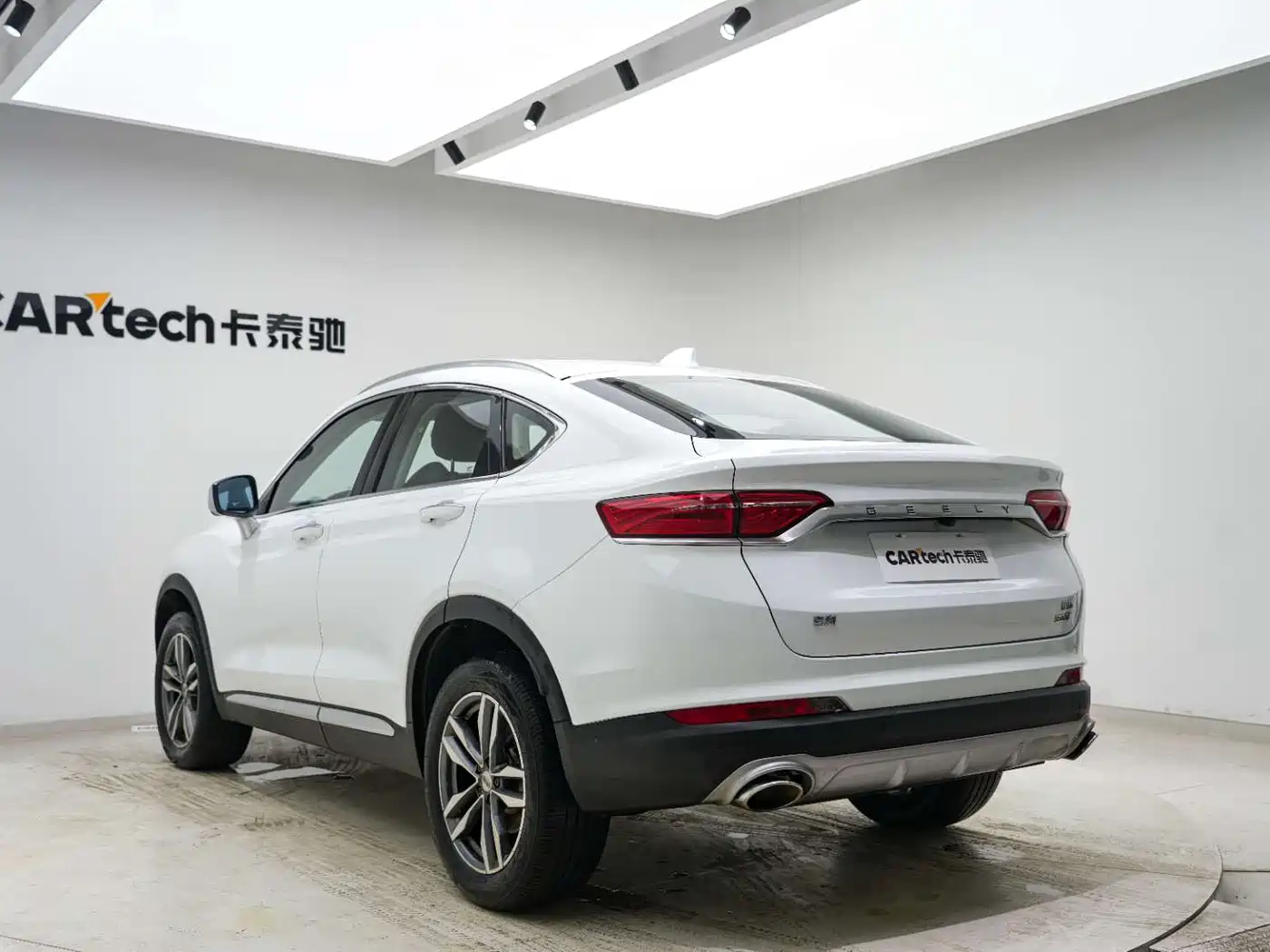 GEELY AUTOMOBILE XINGYUE