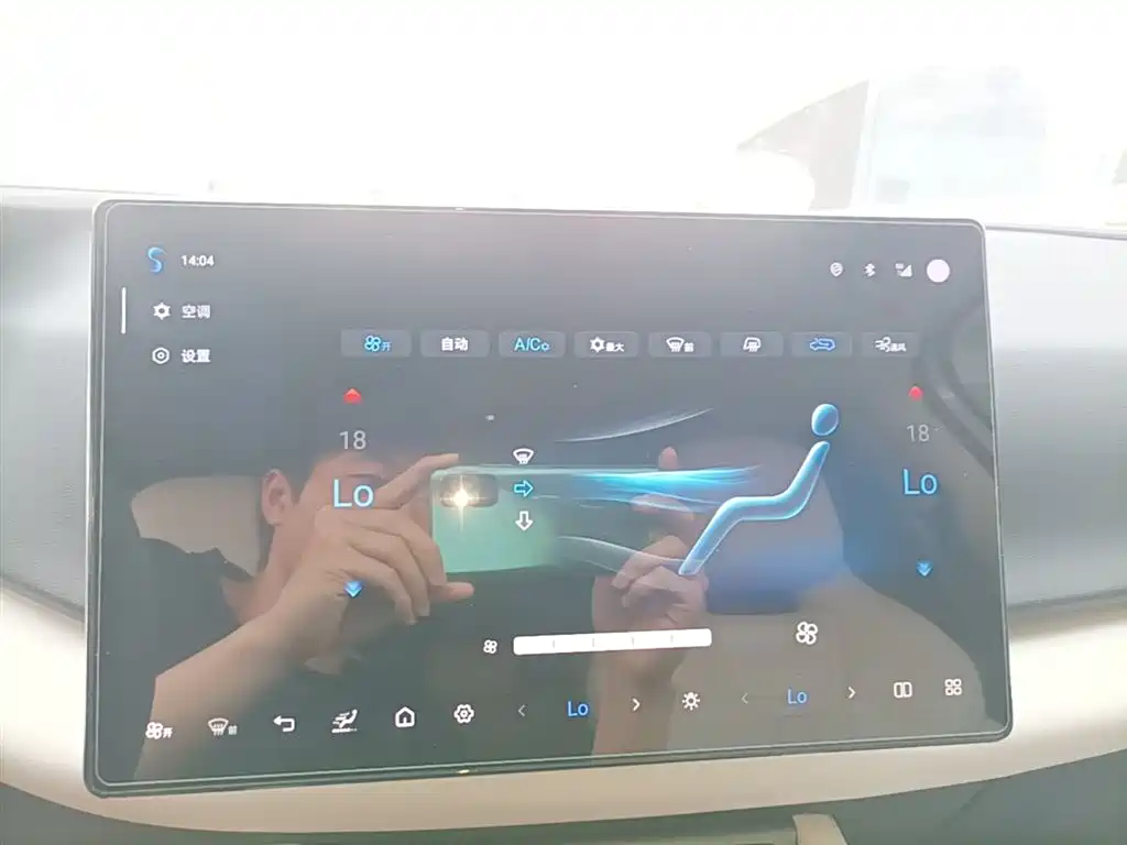 BYD Yuan UP 2025 Smart Drive Edition 401KM Vitality Version фото 13