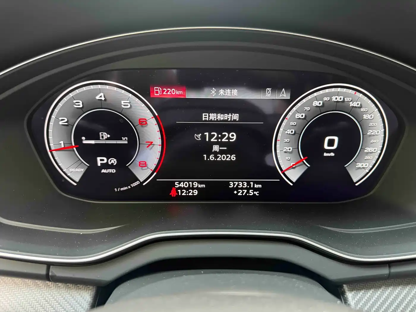 Audi Q5L 2021 40 TFSI Luxury Dynamic фото 9