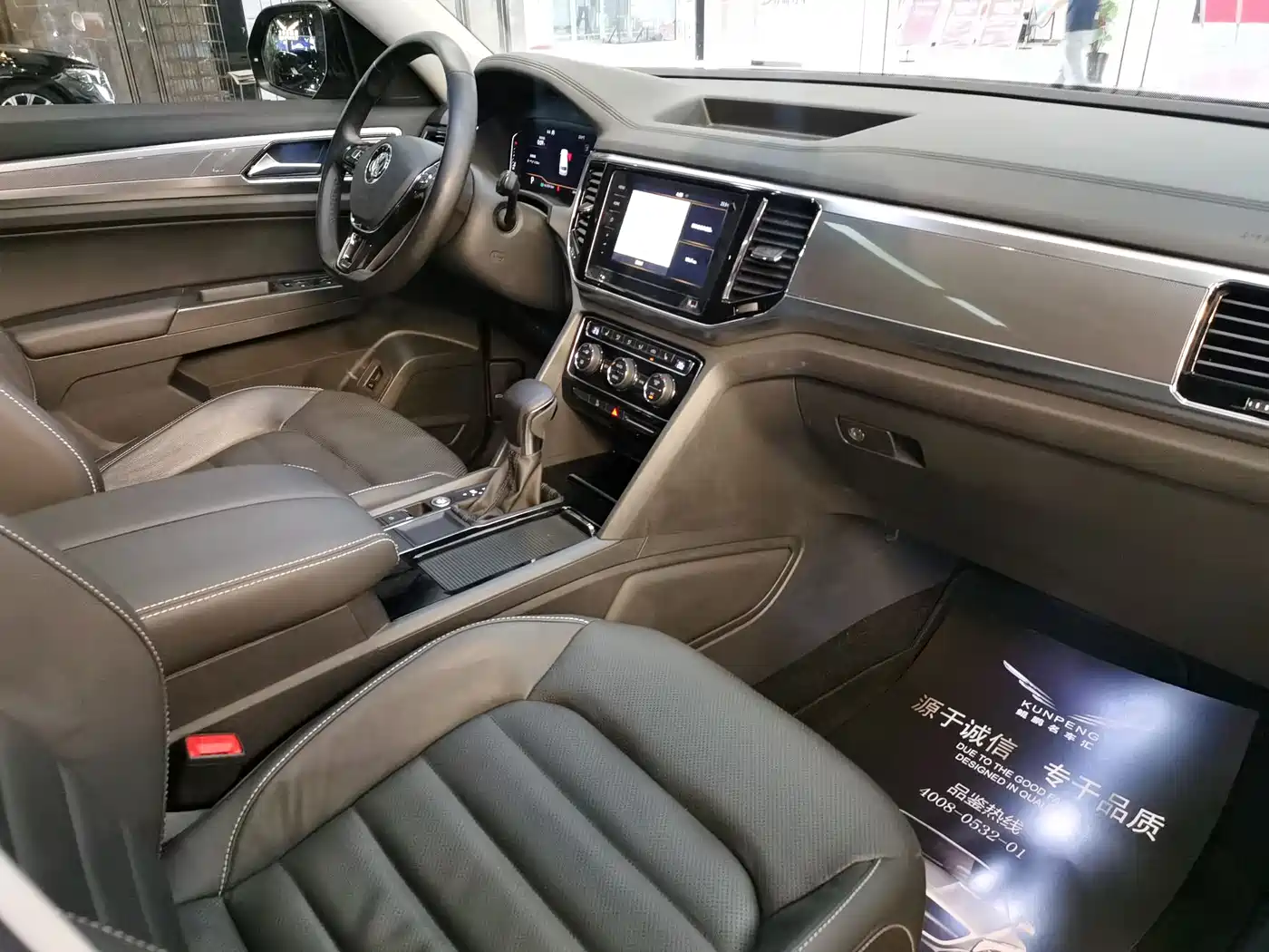 Volkswagen Teramont 2020 330TSI 2WD Luxury China VI фото 15
