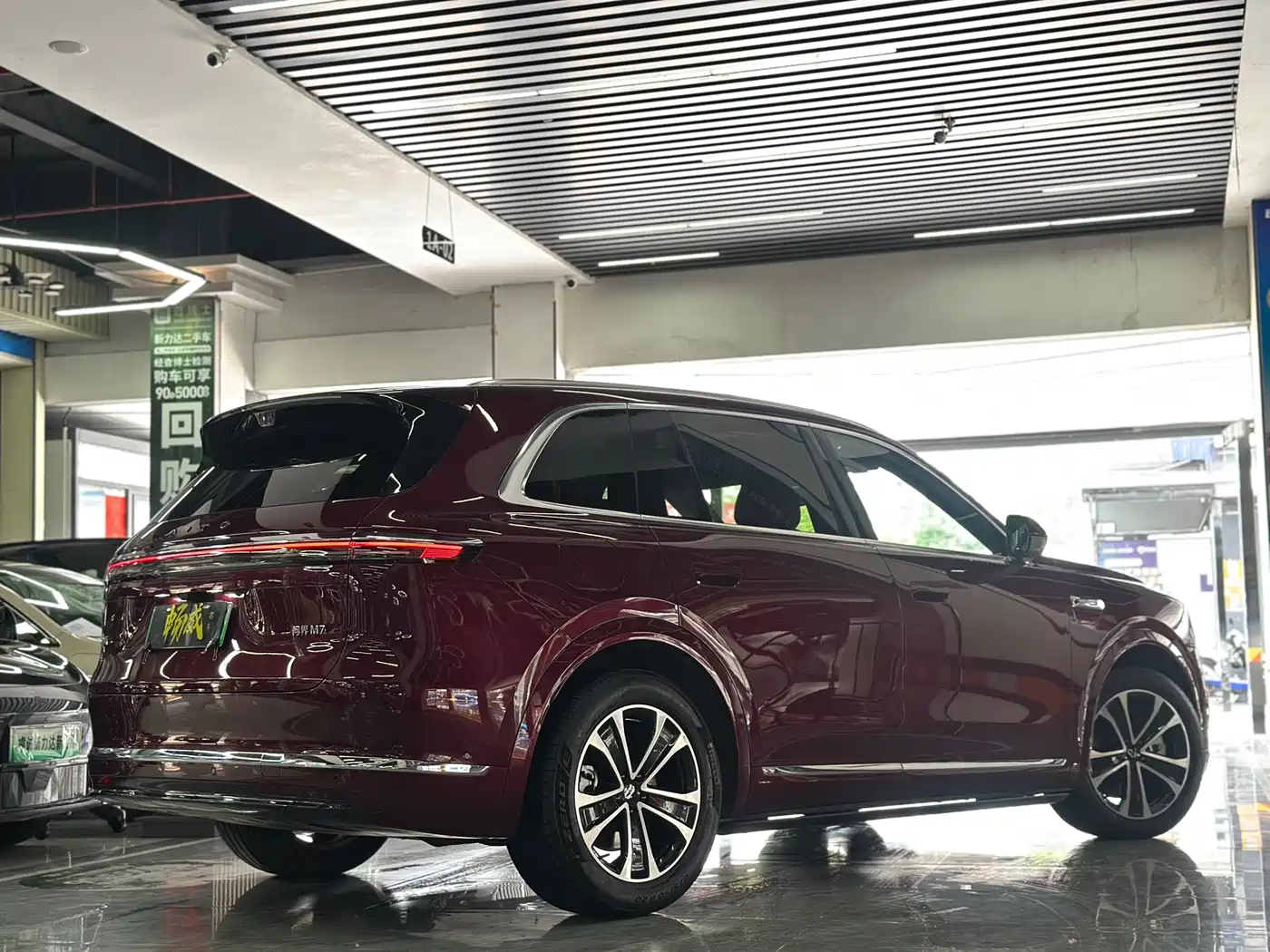AITO Wenjie AITO M7 2026 Extended Range Ultra AWD 5-Seater фото 6