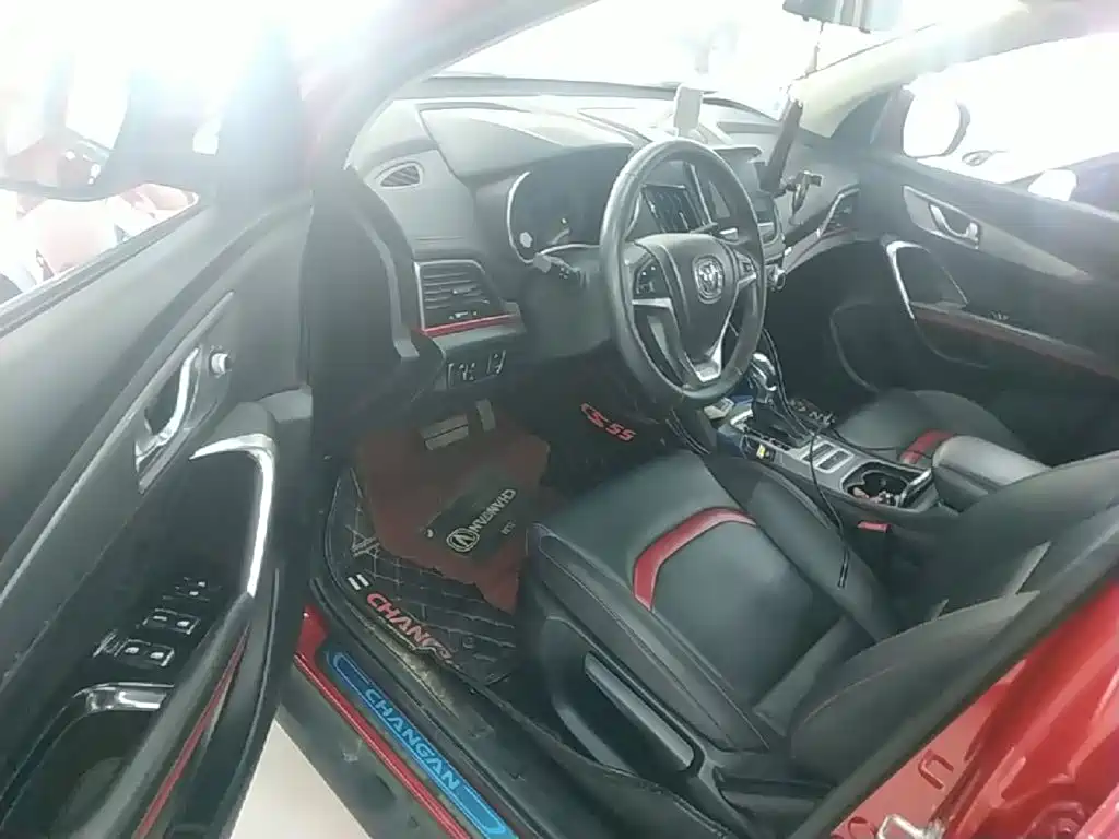 Changan CS55 2018 2018 1.5T Automatic Chromatic China V