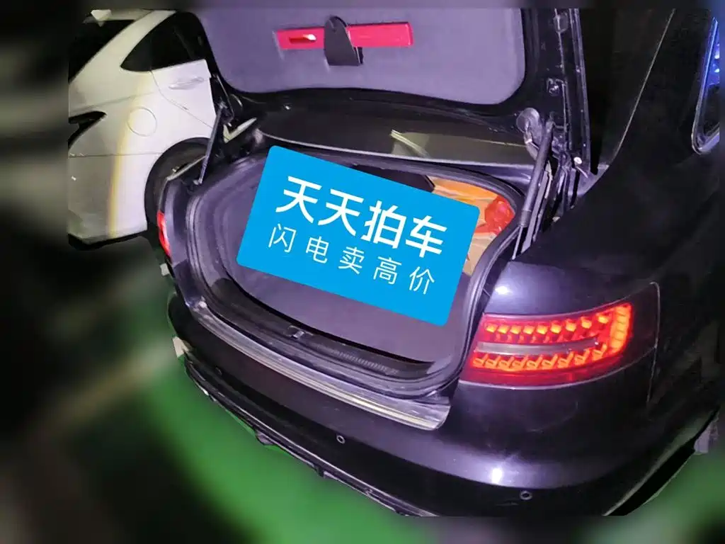 Photo 5 - Audi A6L