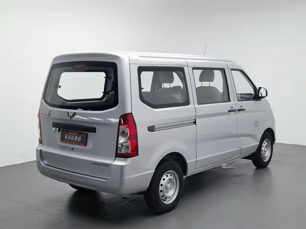 Wuling Motors Wuling Rongguang S 2024 2023 1.5L Base 5/7 Seater