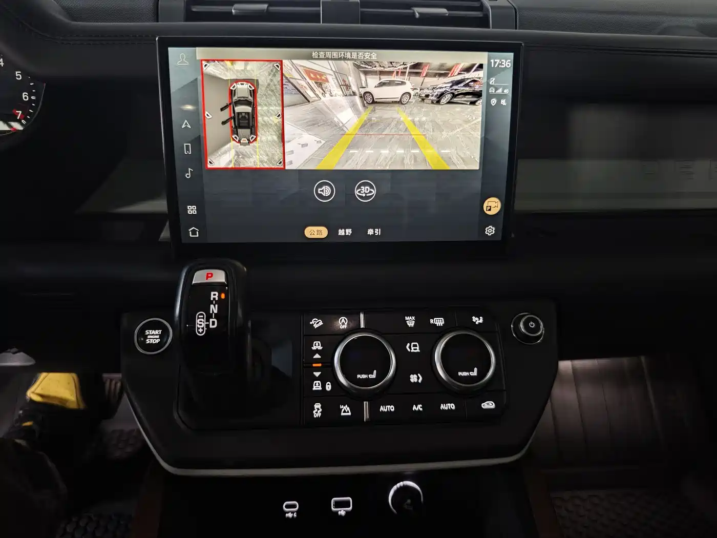 Land Rover Defender 2022 110 P400 Dark Special Edition фото 16