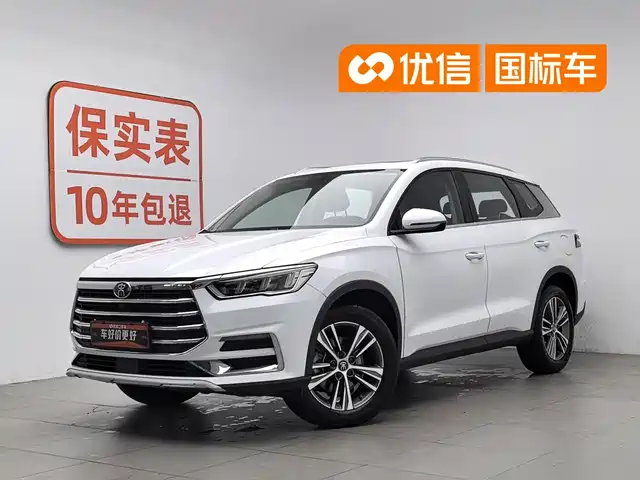  BYD BYD Song Pro 2019 1.5T Automatic Elite