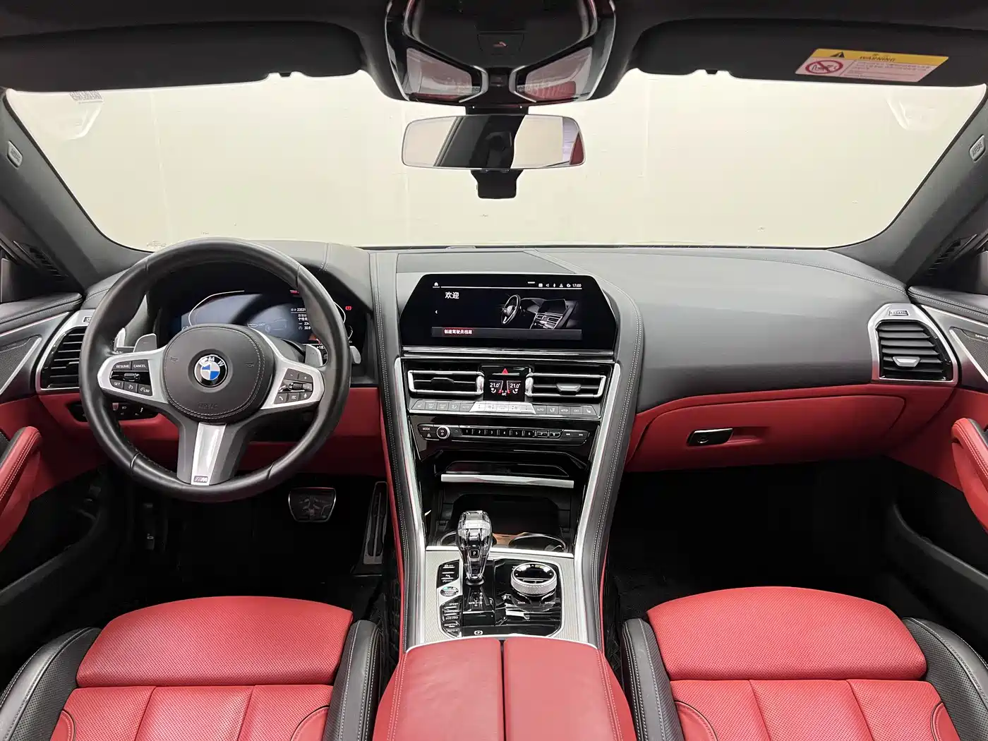 BMW 8 Series 2021 Facelift 840i 4-Door Gran Coupe M Sport Package фото 22