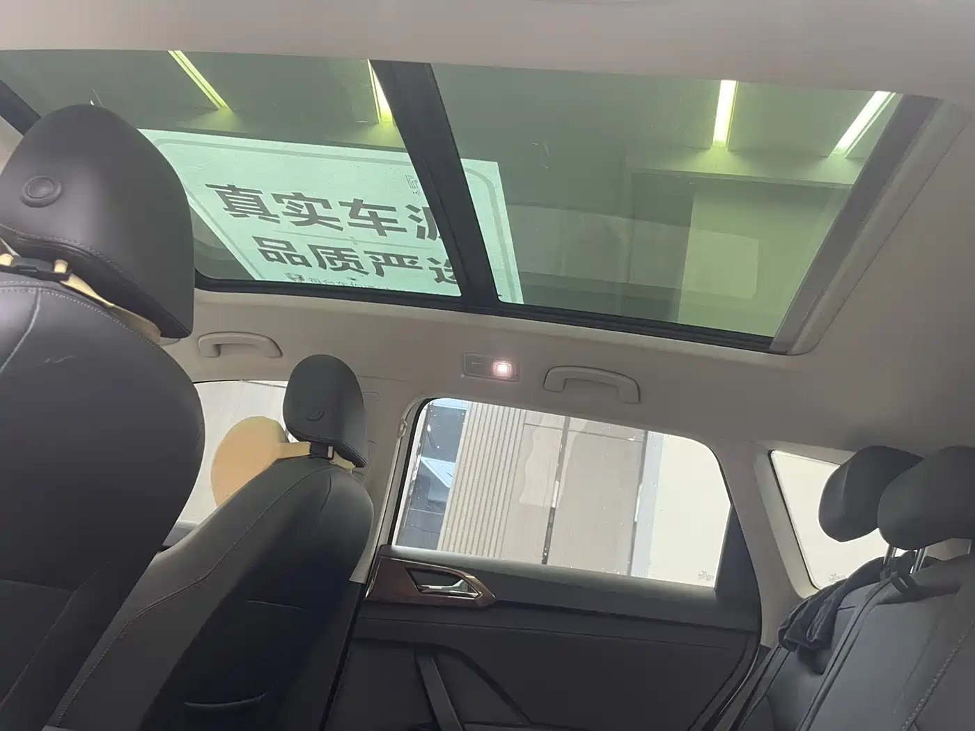 Volkswagen Tharu 2019 280TSI 2WD Luxury Edition China V фото 12