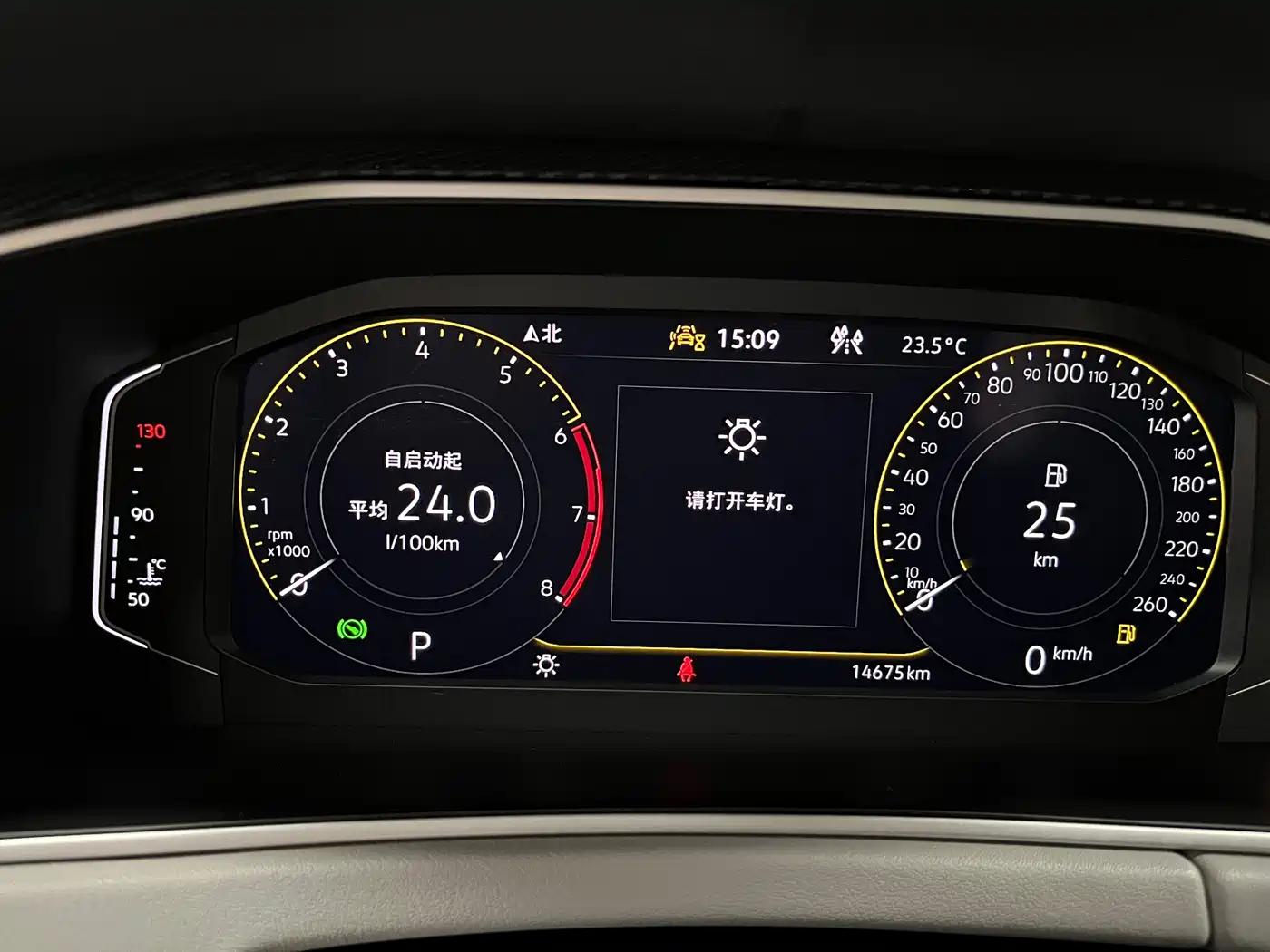 Volkswagen Tayron 2023 280TSI 2WD Luxury Plus Advanced Edition фото 16