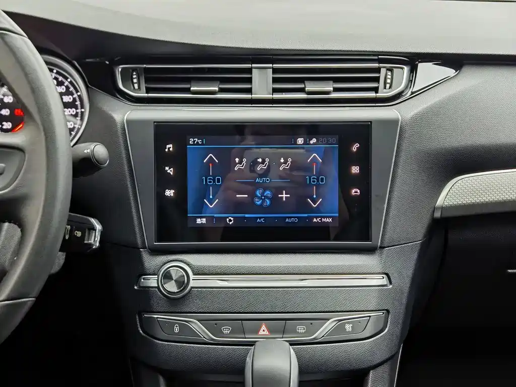 Peugeot 408 2021 2020 360THP 10th Anniversary Premium Edition