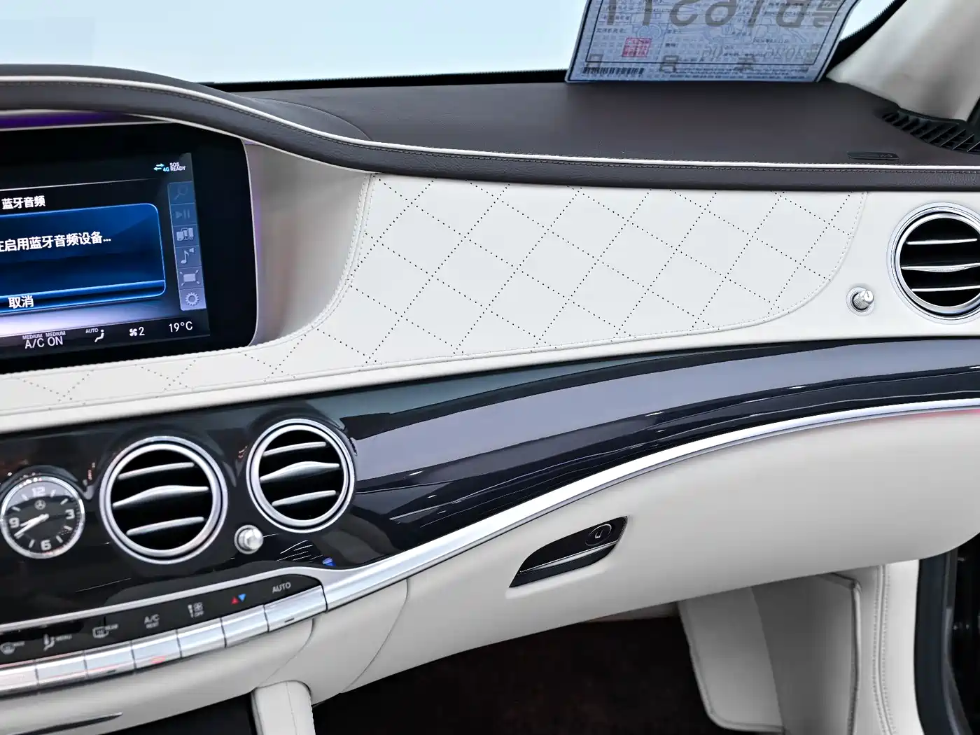 Mercedes-Benz S-Class 2019 S 450 L 4MATIC Ultimate Edition фото 13