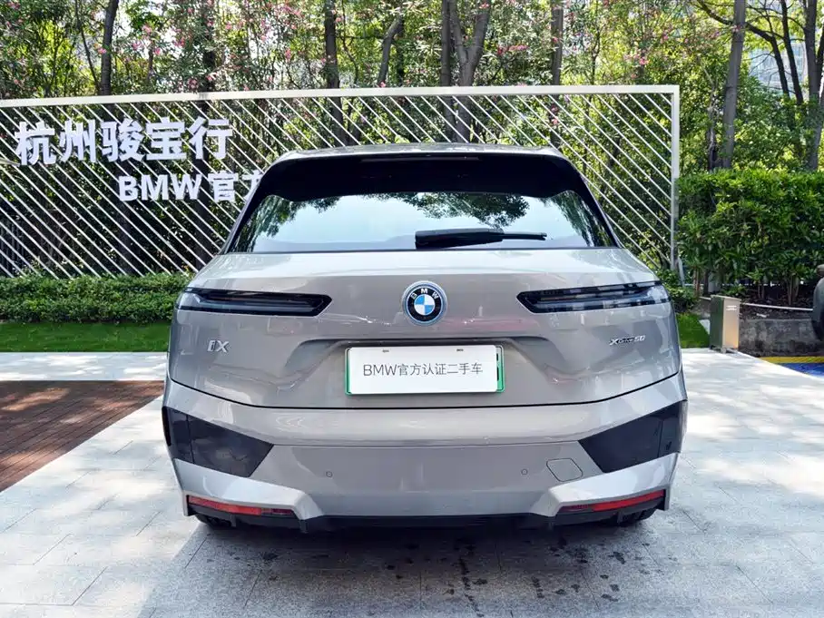 BMW iX 2023 Facelift xDrive50 фото 2
