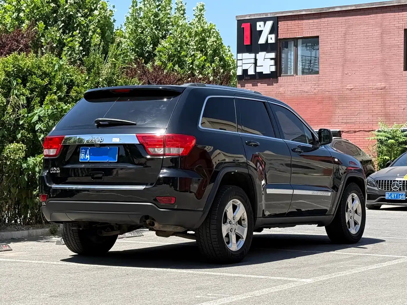 Jeep Grand Cherokee (Import) 2012 2012 3.6L Anniversary Navigation Edition