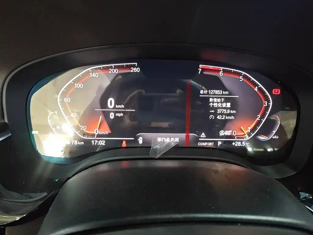 BMW 5 Series 2020 525Li Luxury Package фото 12