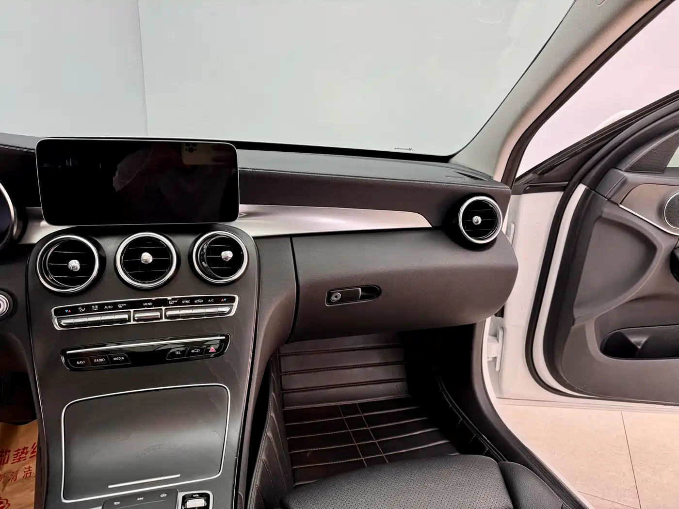 Mercedes-Benz C-Class 2020 C 200 L Fashion Sport фото 18