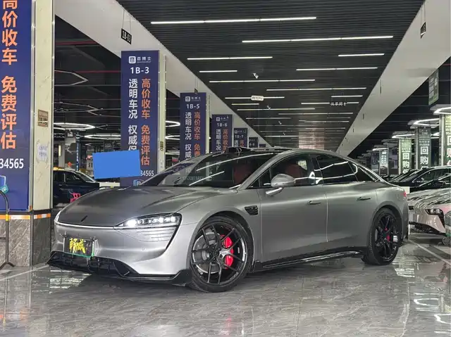 Zhijie S7 2025