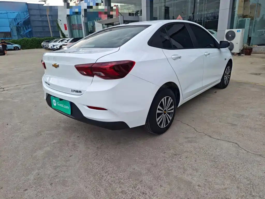 Chevrolet Cavalier 2021 2020 320 Manual Delight Edition