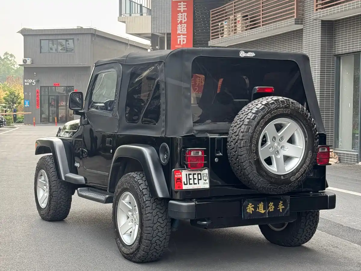 Photo 3 - Jeep Wrangler