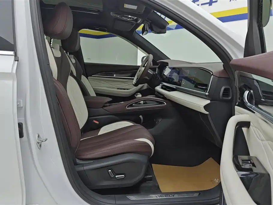 GEELY AUTOMOBILE XINGYUE L