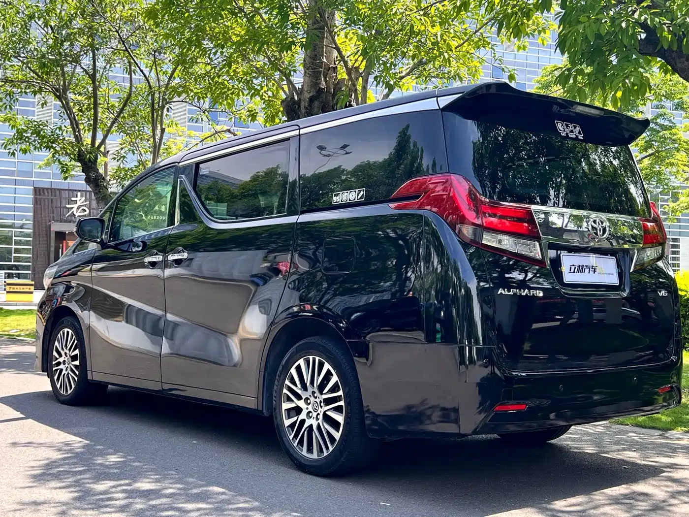 Toyota Alphard 2015 3.5L Luxury Edition фото 23