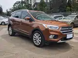 Photo 4 - Ford Kuga