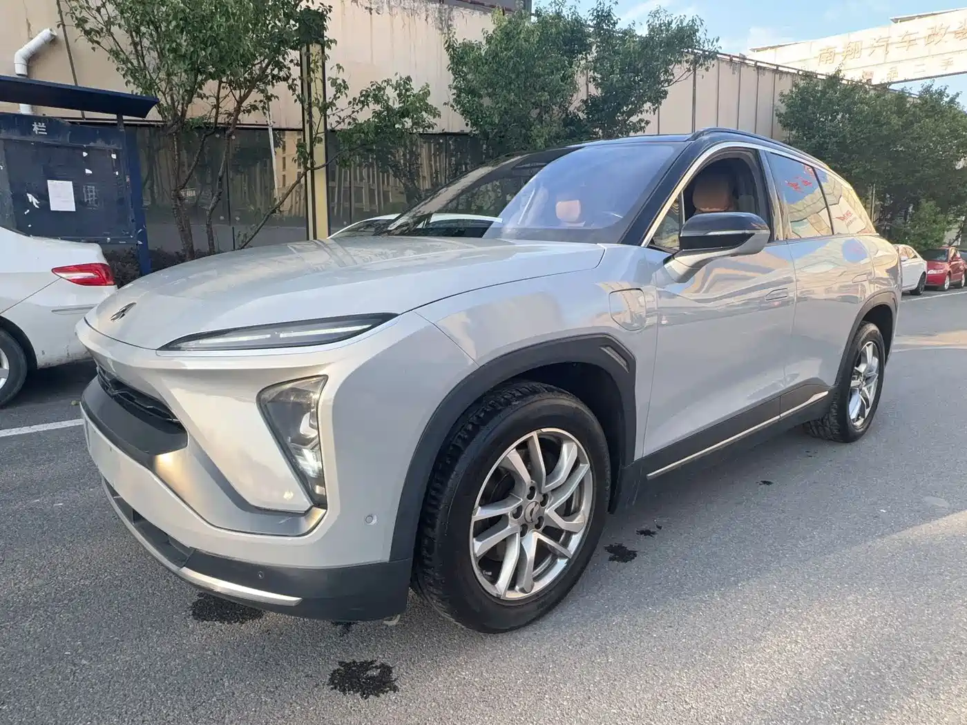 Nio ES6
