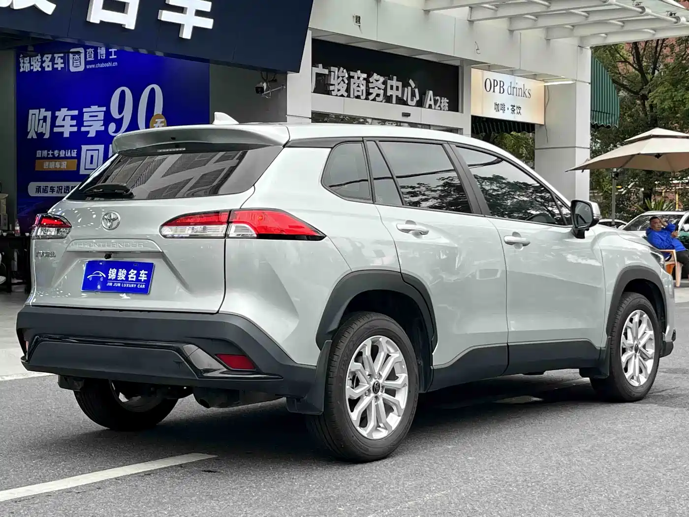 Toyota Frontlander 2023 2.0L CVT Elite Edition фото 4