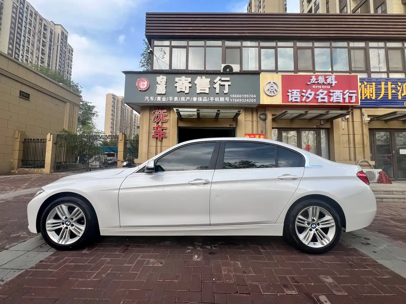 BMW 3 Series 2017 320Li Fashion фото 3