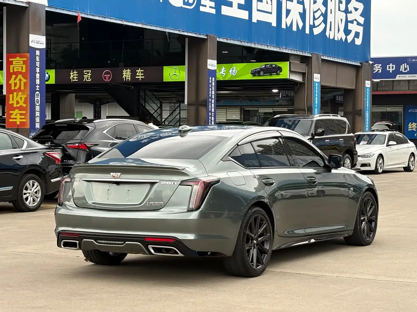 CADILLAC CT5